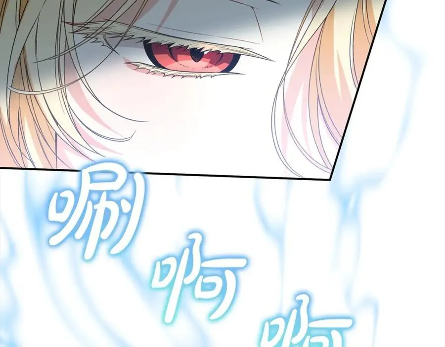 第88话 新人物登场31