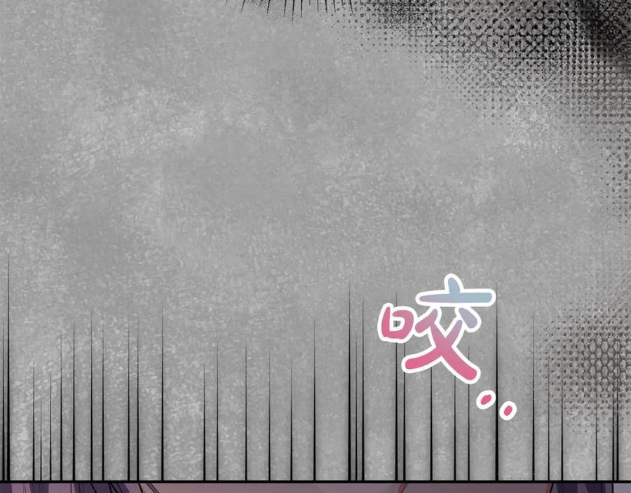 第57话 赠礼130