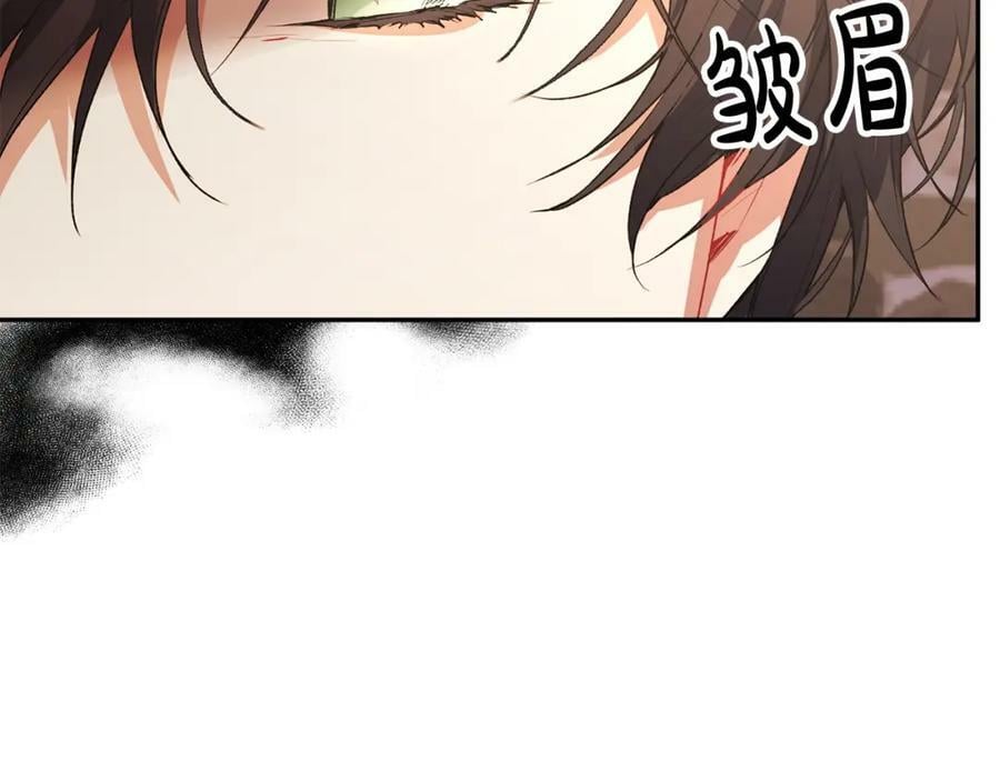 第44话 再会41