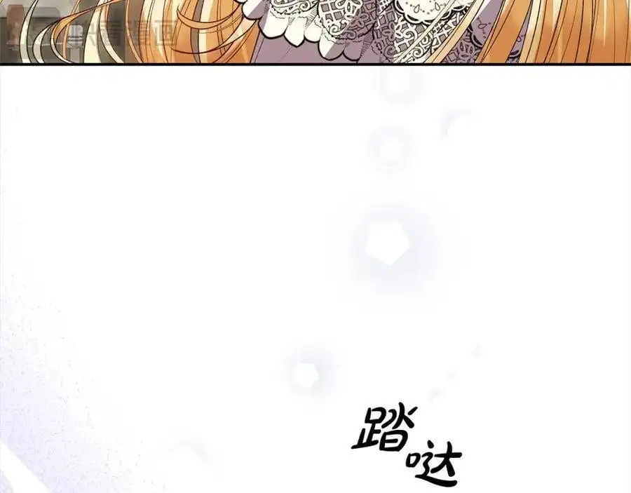 第72话 终于见面（含特别番外）177