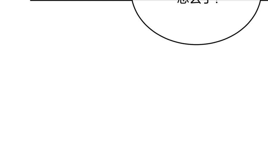 第63话 妹妹的好戏114