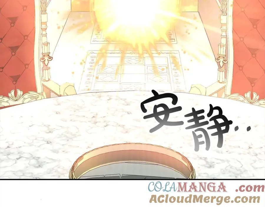 第90话 精灵世界216