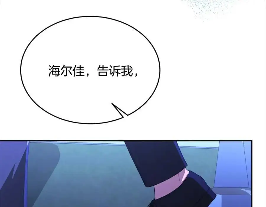 第76话 对不起166