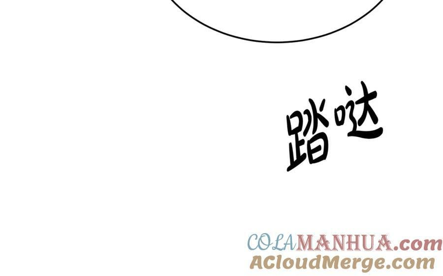 第46话 归家之路164