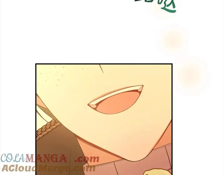 第88话 新人物登场228