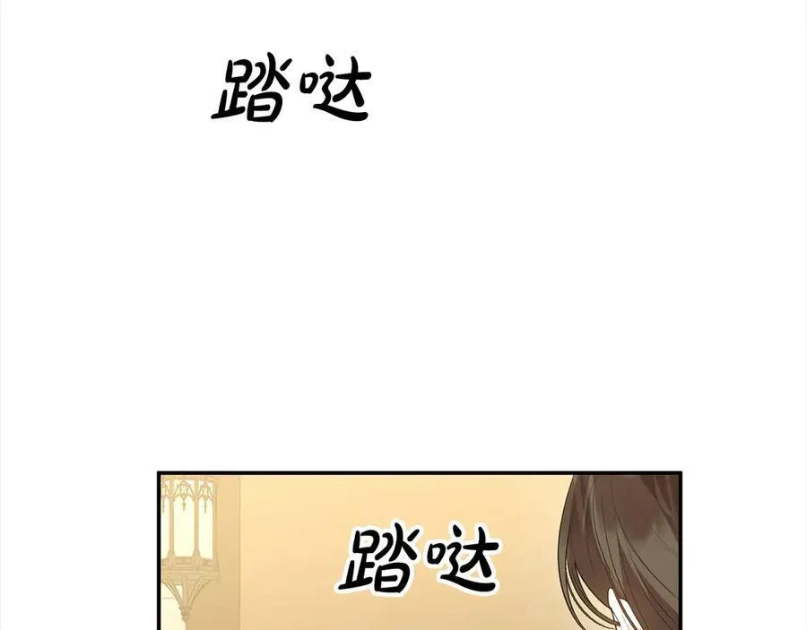 第97话 姐姐担心我131