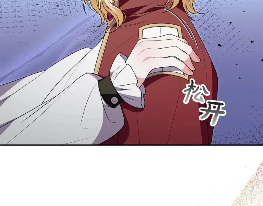 第107话 从家族中除名163