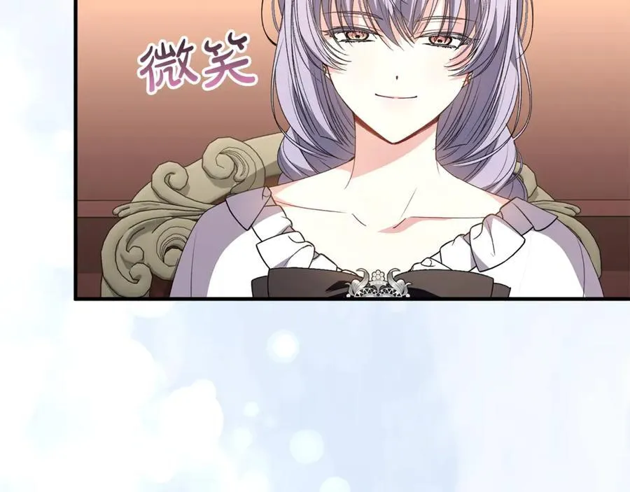 第103话 不得了的事105