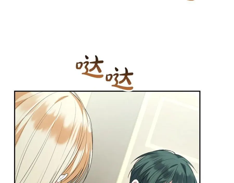第108话 真心的祝愿169