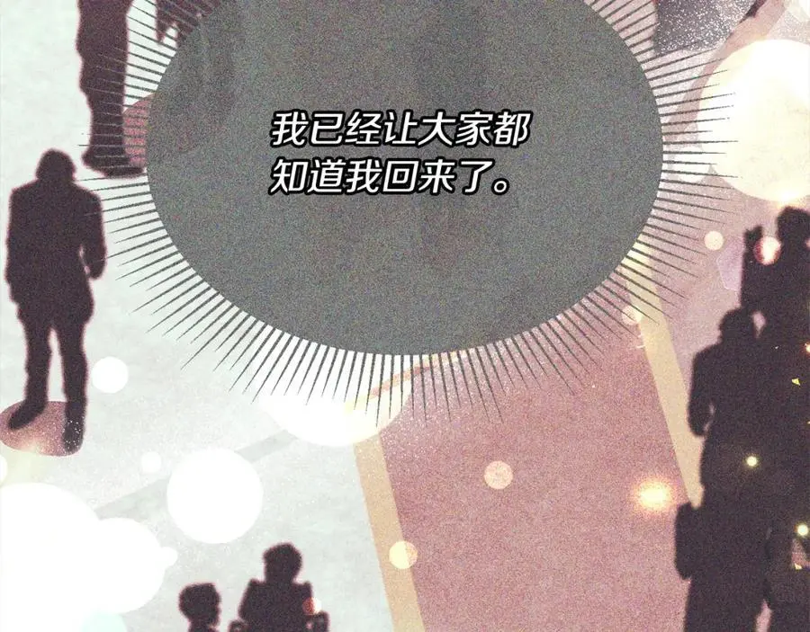 第76话 对不起146