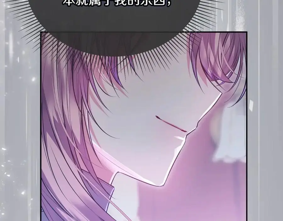 第70话 重新开始91