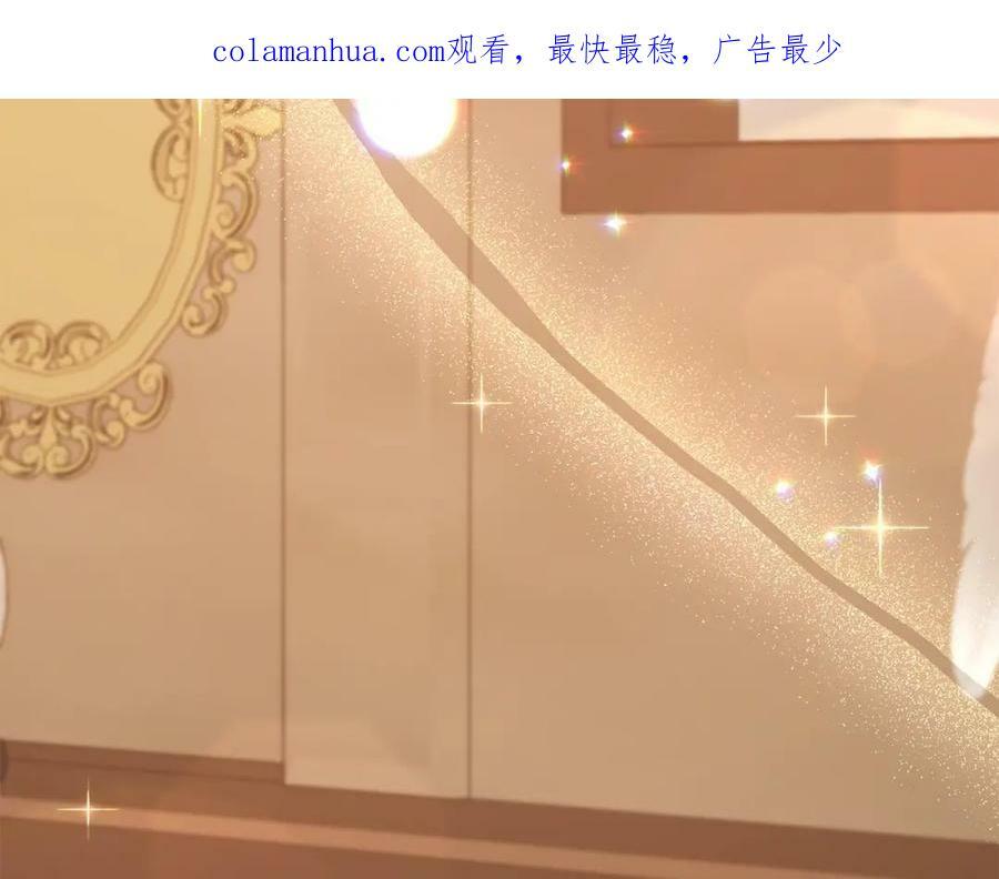 第38话 一举成名2