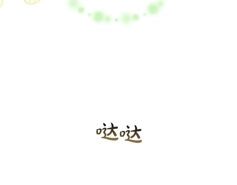 第104话 我会等你的137