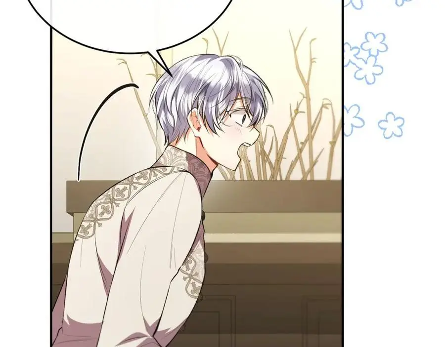 第67话 强制婚约？125
