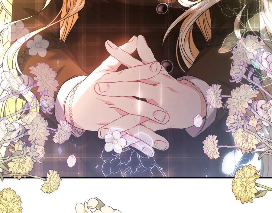 第55话 掌控全局198