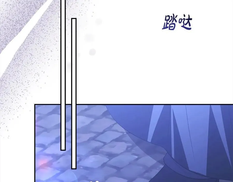 第89话 假戏真做185