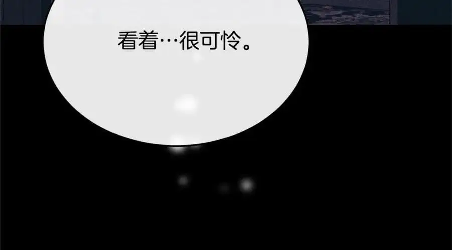 第77话 你这个笨蛋！90