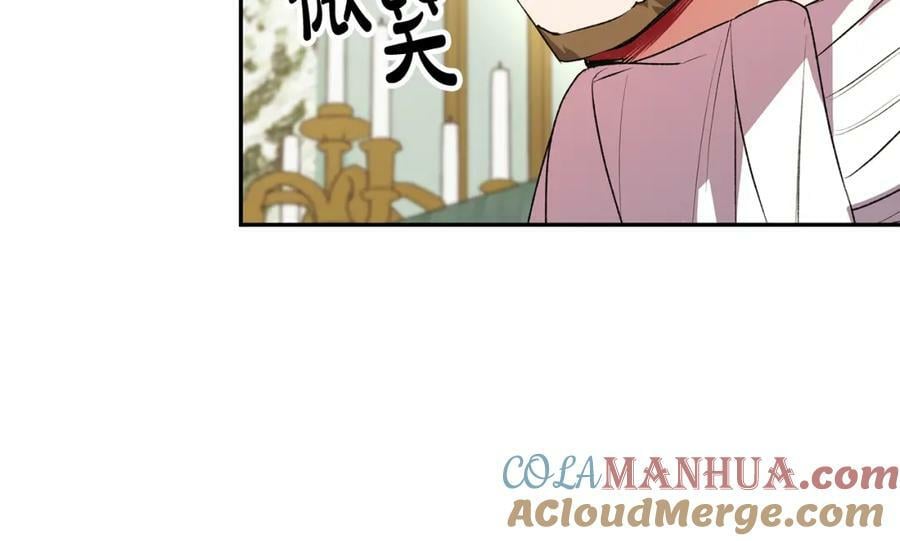 第46话 归家之路124