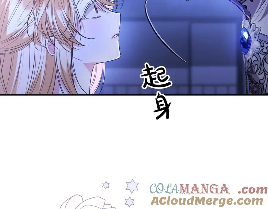 第93话 猜不透他52