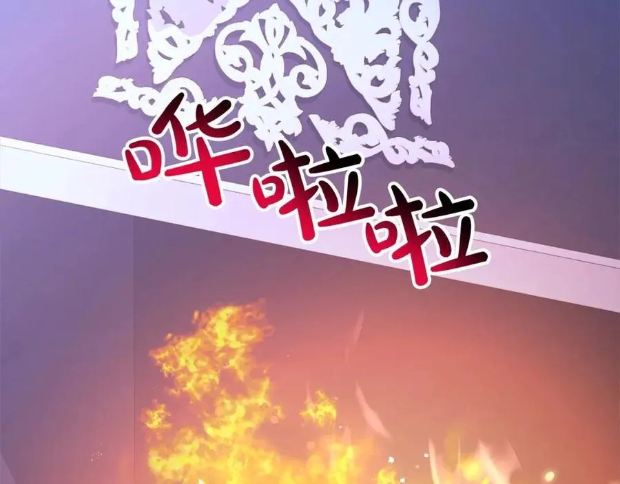 第85话 冒牌货185