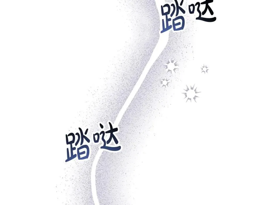 第95话 想要得到姐姐62
