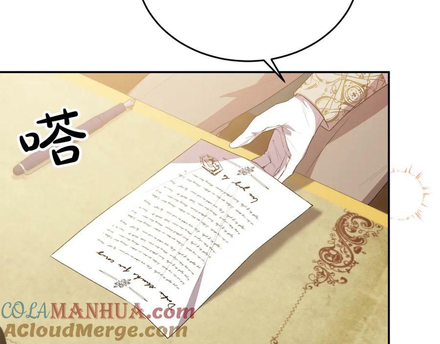 第46话 归家之路64
