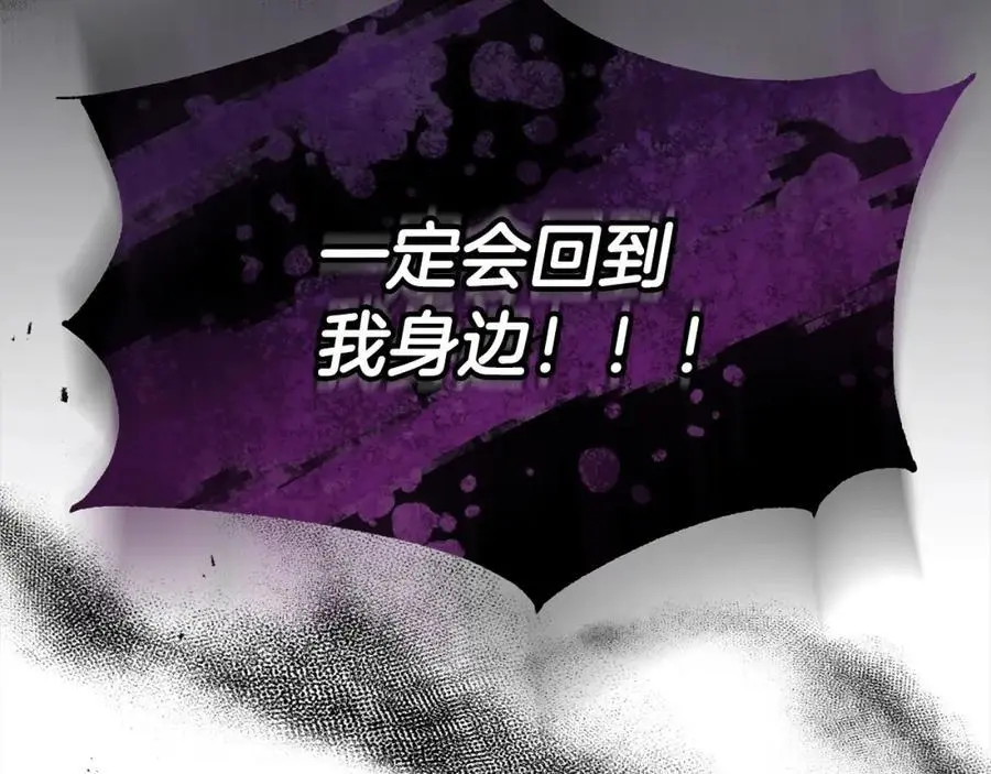第78章 礼物63