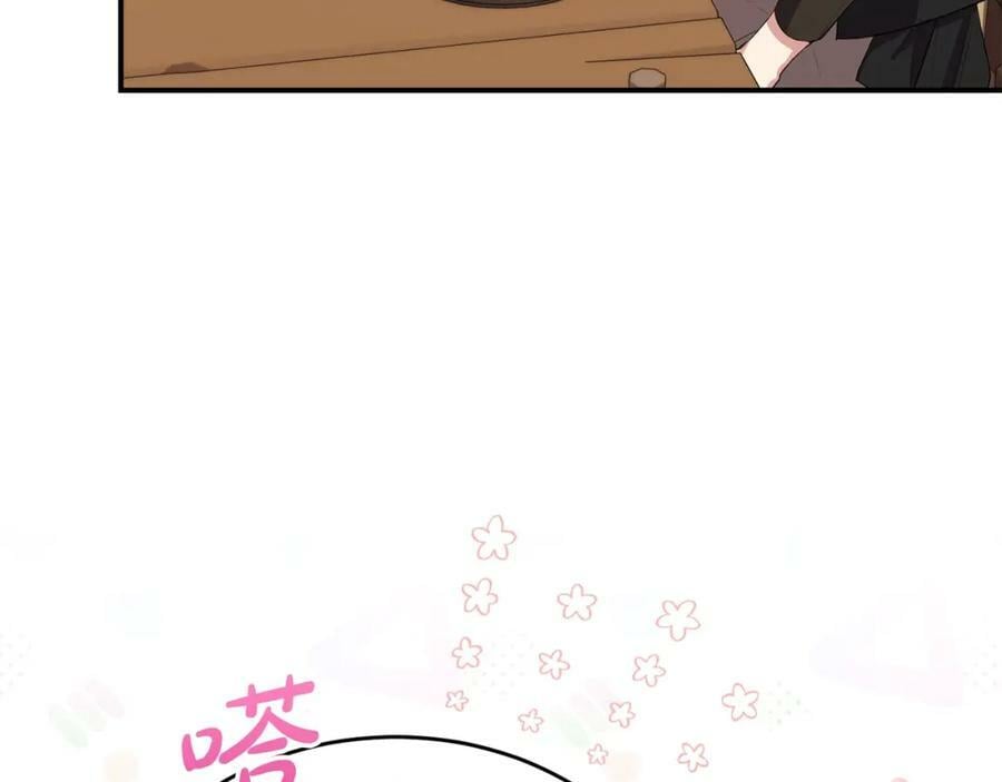 第34话 新伙伴114