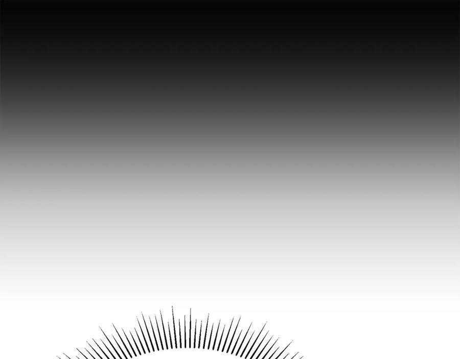 第50话 清理门户102