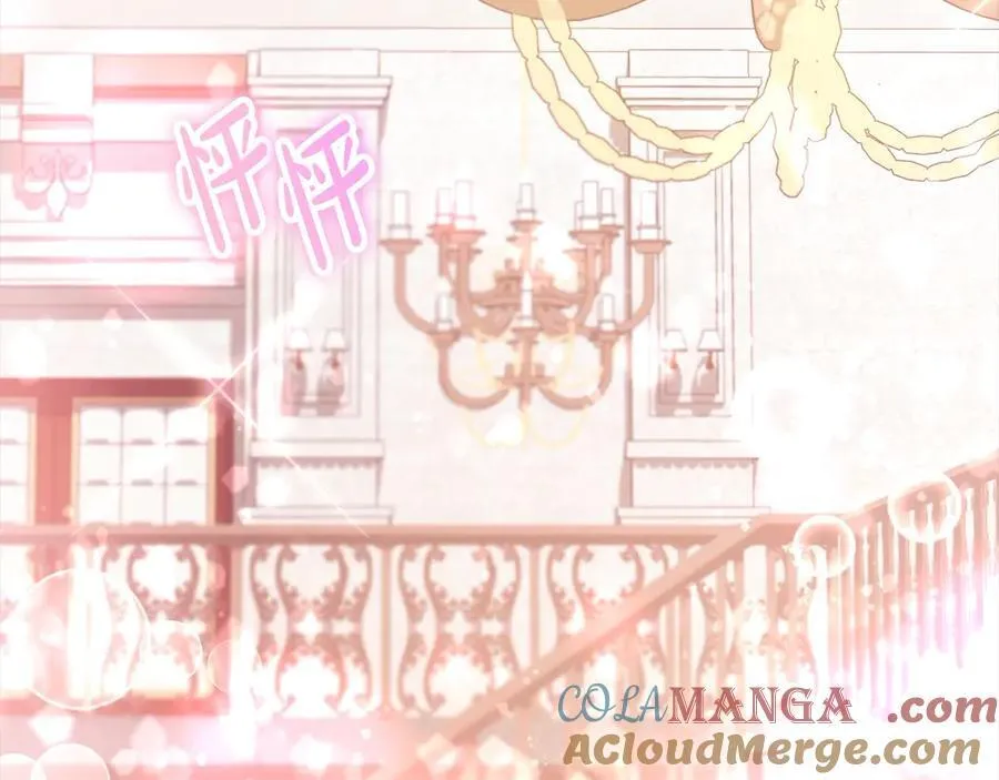 第91话 生日舞会196