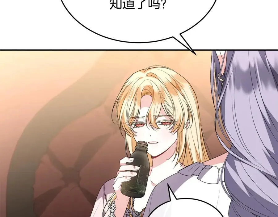 第103话 不得了的事62