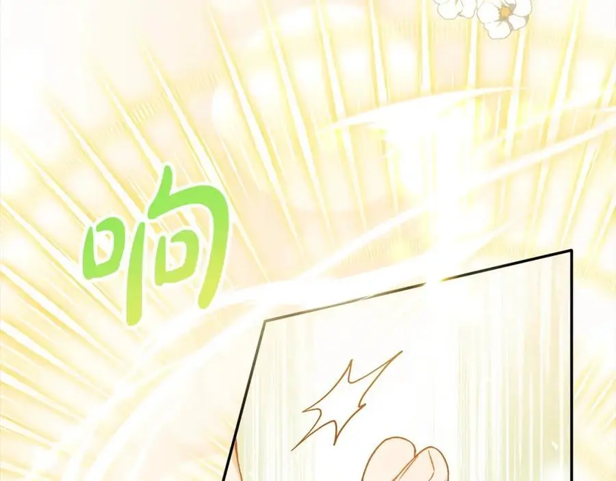 第76话 对不起29