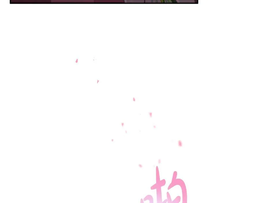 第94话 感谢遇到你198