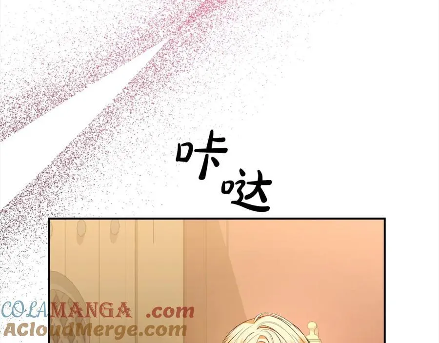 第86话 不请自来52