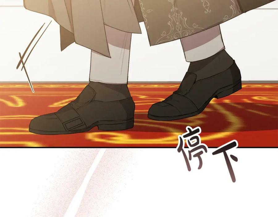 第45话 心有灵犀9