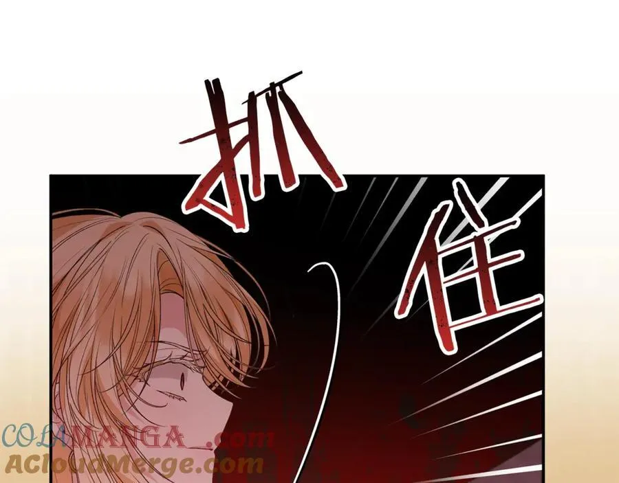 第101话 被骗了196
