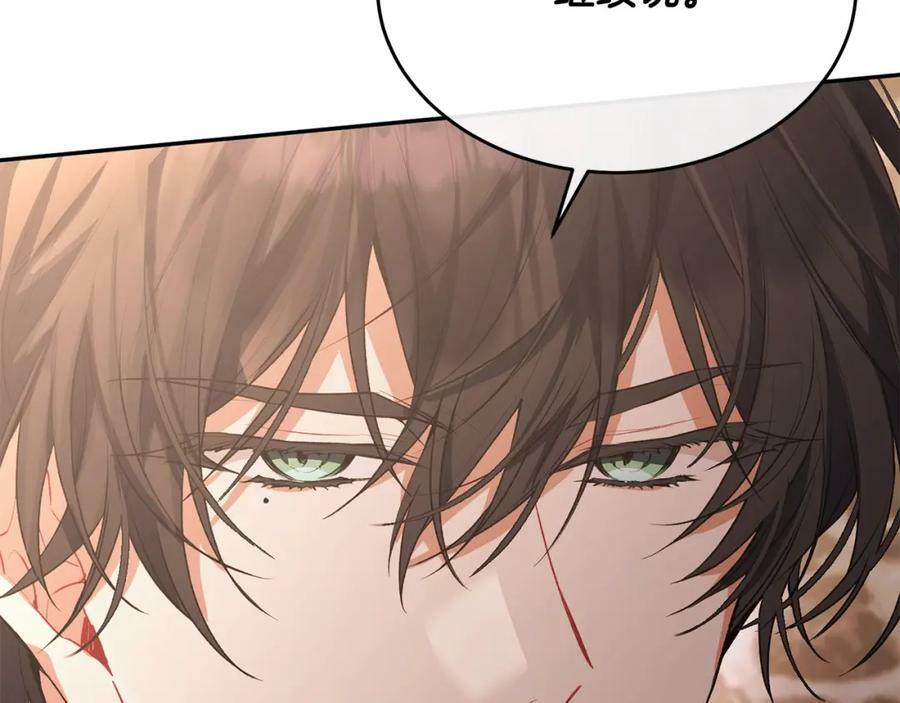 第44话 再会51