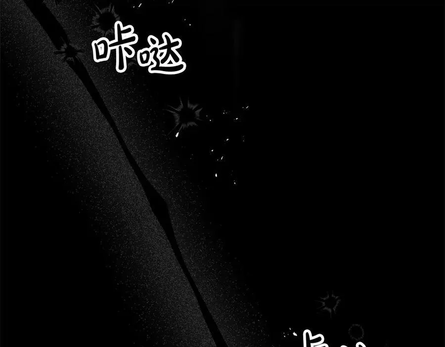 第90话 精灵世界38