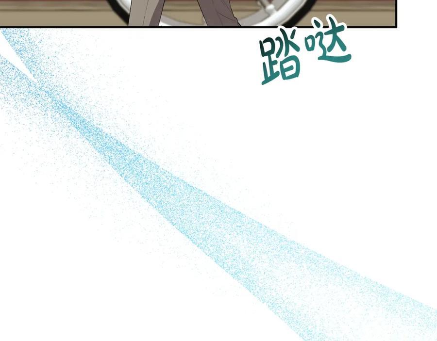 第55话 掌控全局9