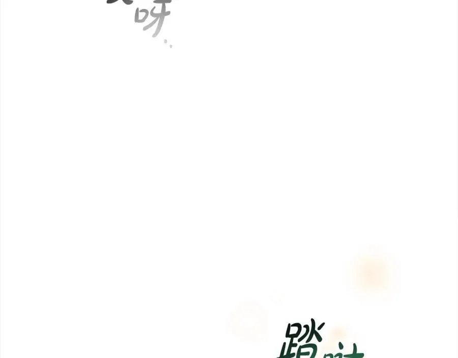 第88话 新人物登场227