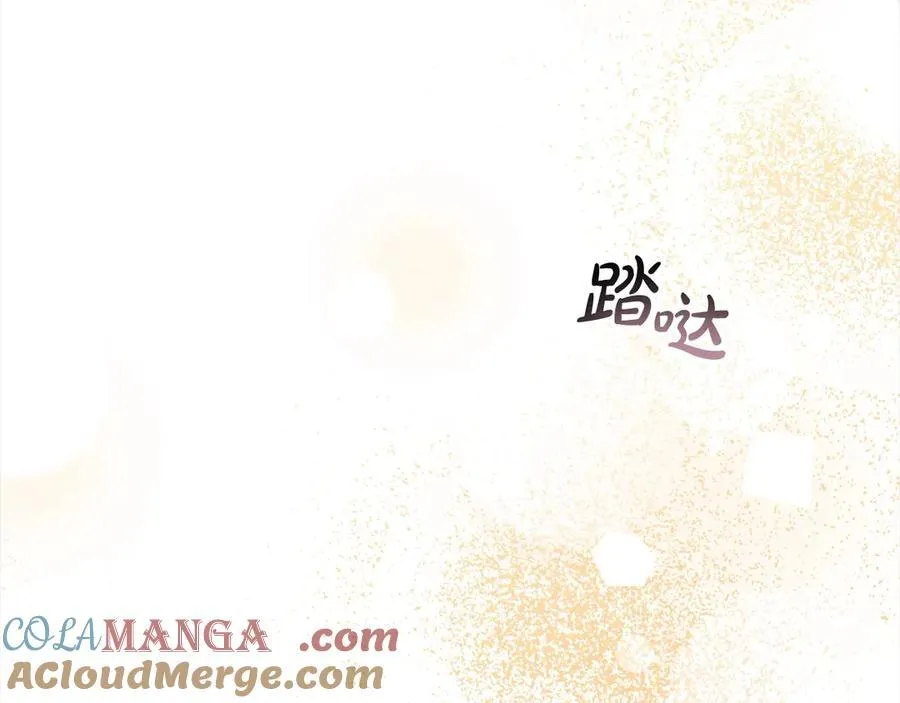 第89话 假戏真做84
