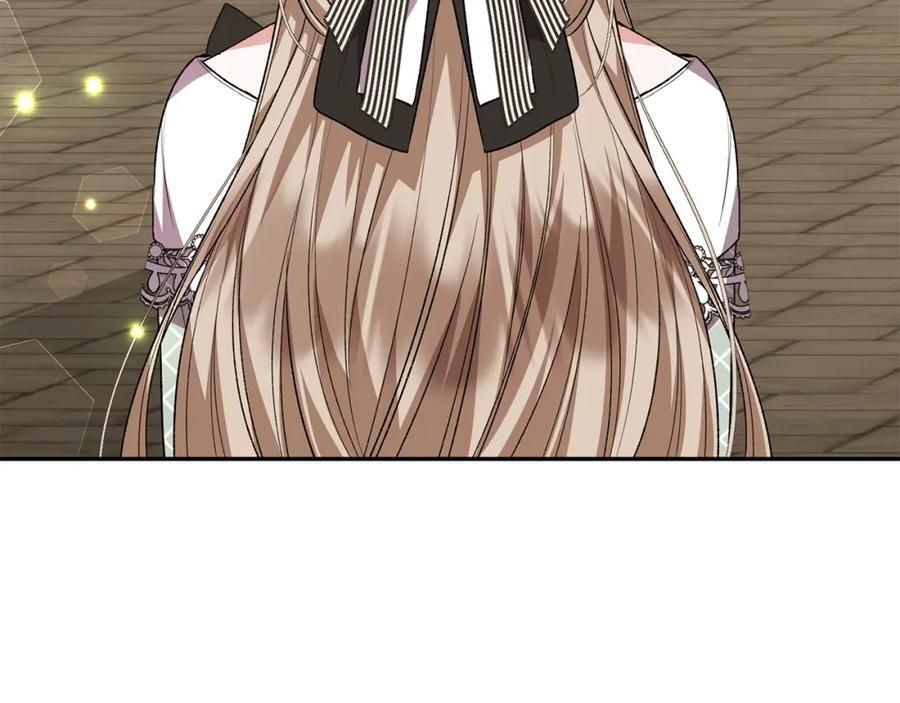 第65话 无知的追求者167