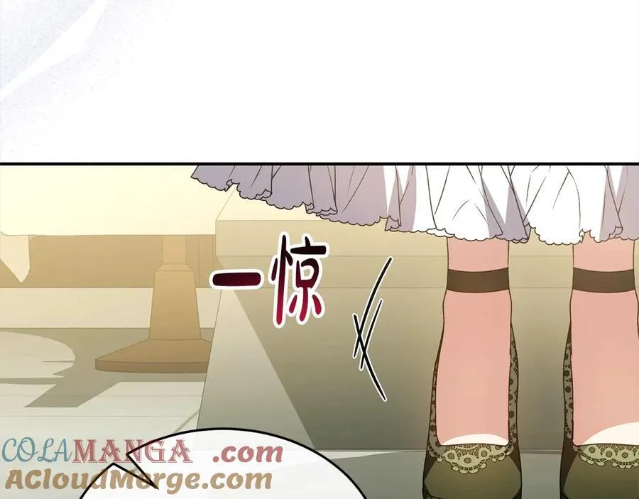 第97话 姐姐担心我116