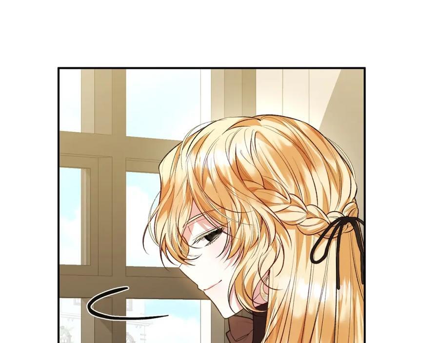 第61话 捍卫者147
