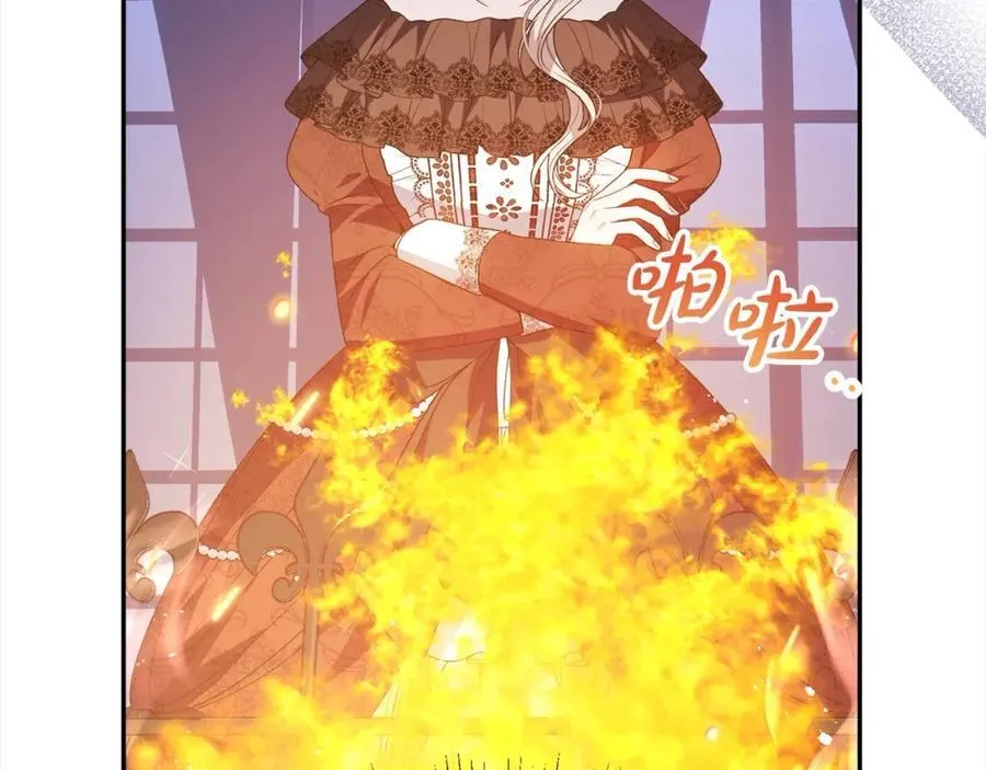 第85话 冒牌货189