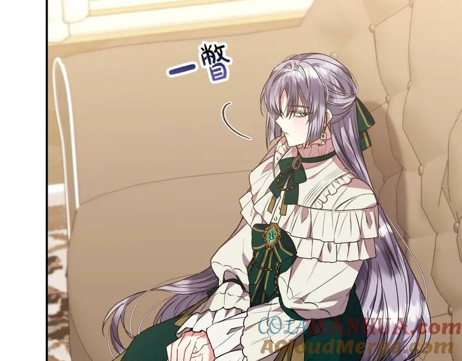 第54话 肤浅之人108