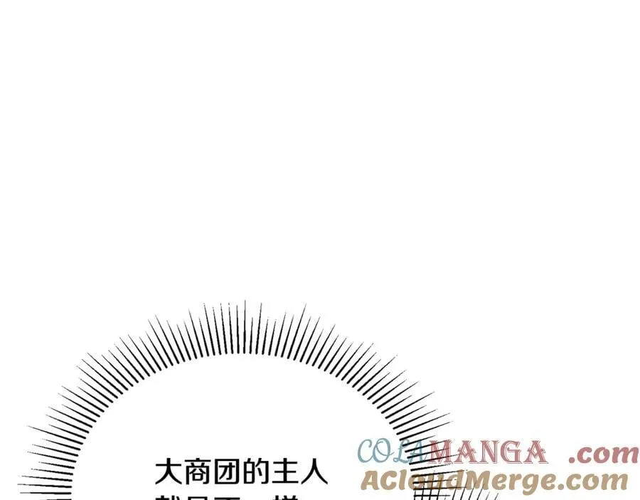 第99话 和重要的人规划未来12