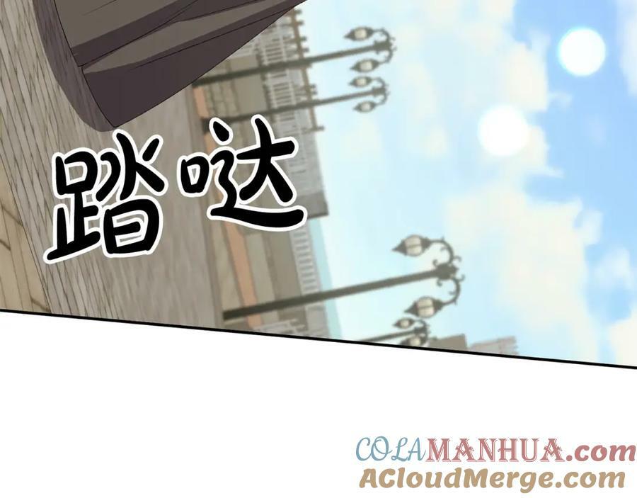 第43话 不再伤心176