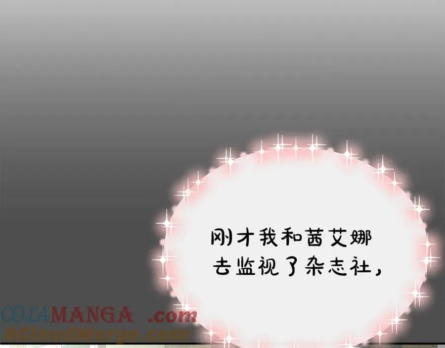第107话 从家族中除名188