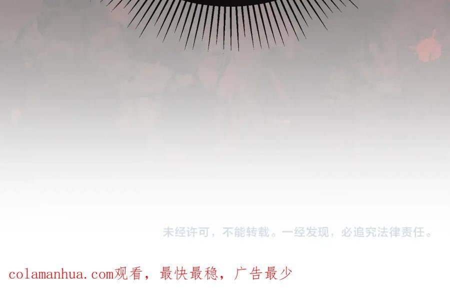 第61话 捍卫者206